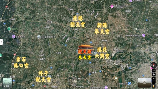 未天道太昊法門 5/25嘉義統天殿未天宮舉辦護國息災祭天大典