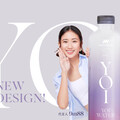 你的色彩由你定義！YOI WATER × 9m88 開啟愉悅生活方式