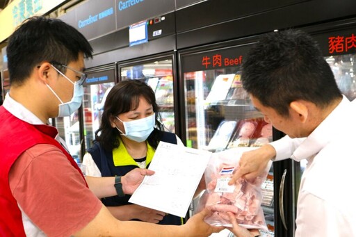 嘉市加強豬肉抽驗及原產地標示稽查 捍衛市民食品安全