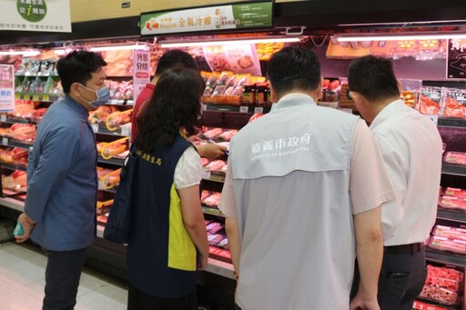 嘉市加強豬肉抽驗及原產地標示稽查 捍衛市民食品安全