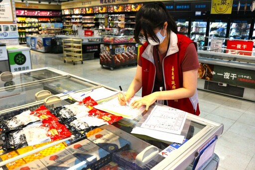 嘉市加強豬肉抽驗及原產地標示稽查 捍衛市民食品安全