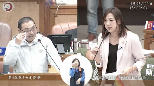 世壯運紀念品出包！山田摩衣批水壺瑕疵 場館整修做半套