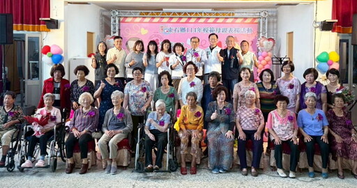 東石鄉公所模範母親表揚大會 張啓楷返鄉獻上祝福