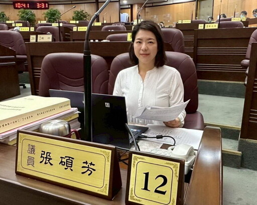美中達成關稅協議 新藍圖連線批中央：外交無成、談判無效