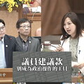 遭控建議款為0挨罷免 陳乃瑜揭：市府拒用議員名義編建議款