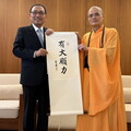 法鼓山朝山浴佛感恩祈福 果暉法師與侯友宜共祈眾生平安