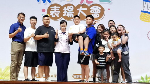 太保市模範兒童表揚大會 市長鄭淑分期勉品格與成就並重