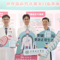 腰痠背痛別輕忽！男子確診僵直性脊椎炎 亞東醫院籲及早就醫