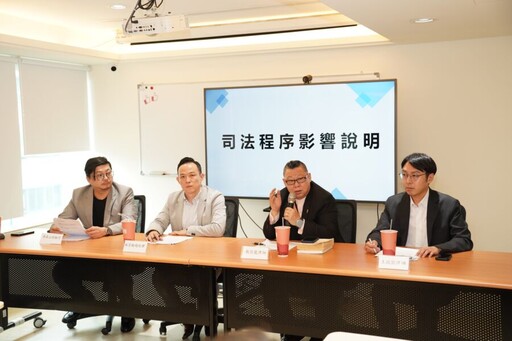 新華泰富停牌非財務異常 市場派聲請「定暫董事長職權」