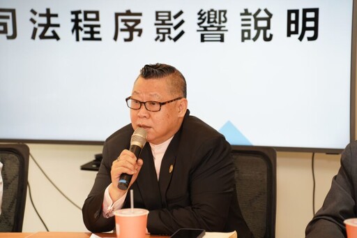 新華泰富停牌非財務異常 市場派聲請「定暫董事長職權」
