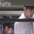 比偶像劇更戳心 「我的室友是億萬富翁」５金句成年輕人職場座右銘