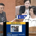 要求新北公開45歲健檢成效 陳偉杰：預防醫學不能只靠口號