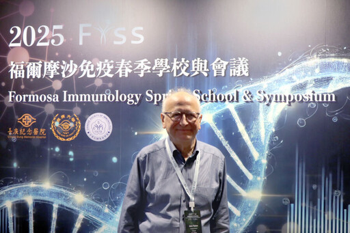 白斑症、罕病、阿茲海默症多線出擊！安立璽榮生醫FISS秀出研發實力獲國際關注