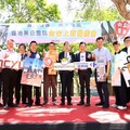 嘉大推出全臺首款大學聯名雪糕家樂福正式上市