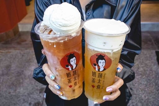 免費300杯連喝3天！ 台中新開「顏太煮奶茶」手搖飲料開幕優惠再加碼買1送1
