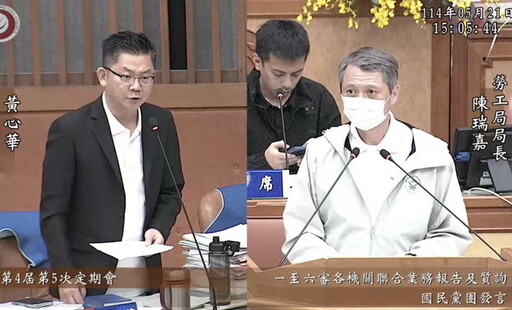 熱傷害頻傳！黃心華批新北補破網式應對 促推高溫治理SOP