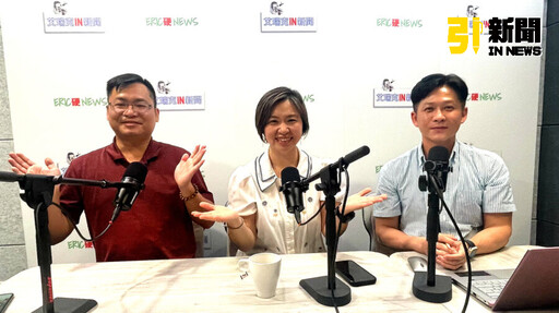 宗教玄學／7月5日大海嘯預知夢 陳惠君：別怕！正念看待
