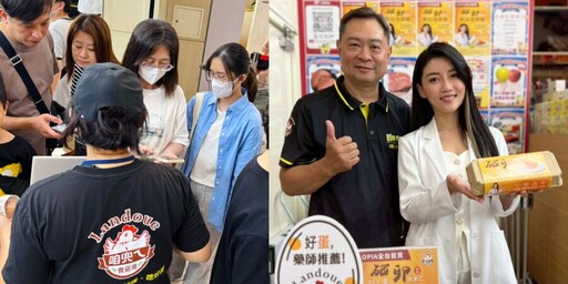 機能蛋進駐日系超市LOPIA 高敏敏站台喊：吃營養、吃保養