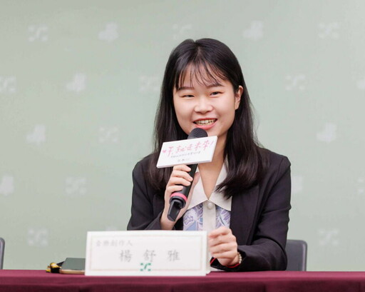 民進黨舉辦「妳，就是未來」培力營 聚焦年輕女性政治影響力