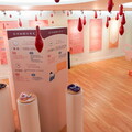 新北《Happeriod》月經主題展開展 打破迷思共創月經平權