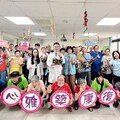 嘉榮清心雅築康復之家 端午活動溫馨登場