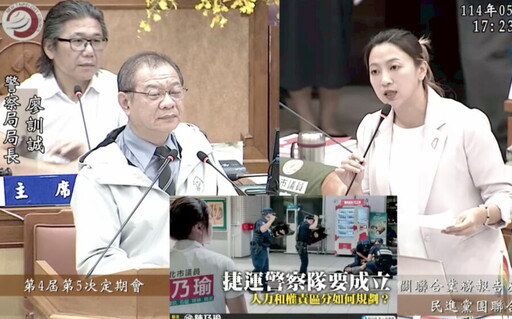 不甩侯友宜路平、燈亮、水溝通？陳乃瑜轟：老舊設施不納管