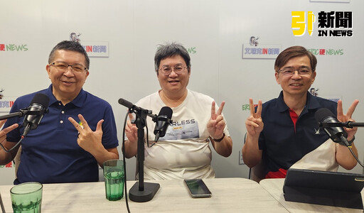 房地產／關稅衝擊房價修正 陳碧源：買到好價格需要一些技巧