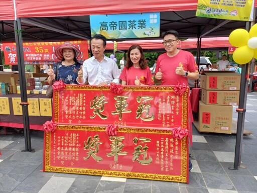 阿里山春季優良茶競賽頒獎 現代茶業、一品茶業獲金萱、青心烏龍特等獎