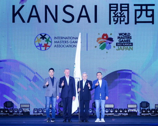 消音「台灣」爆爭議！綠營議員痛斥侯友宜：自我審查可恥至極