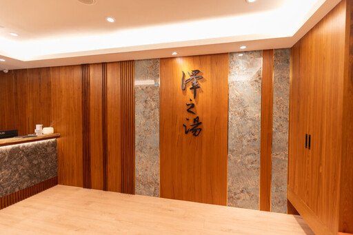 即使纖瘦也有橘皮？澤之湯台中店打造女性夏日自信體態