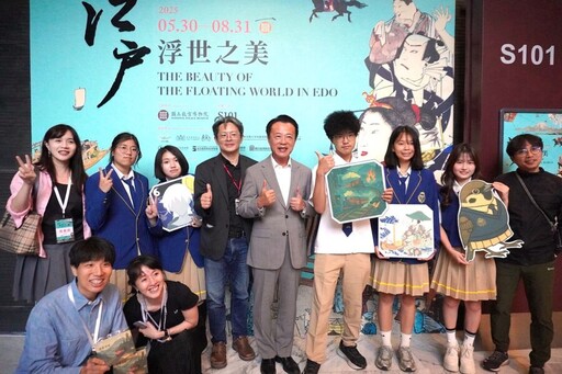 嘉科實中參與故宮南院「江戶浮世之美」特展 展現數位藝術創作力