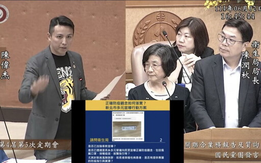腸病毒與COVID-19雙重威脅 陳偉杰籲新北全面備戰防疫