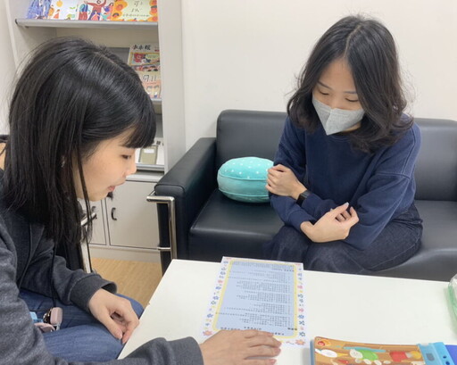 孩子不再是親權戰場犧牲者 新北「放心園」守護離異家庭親情
