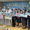 新北市教育局串聯護理學制與職場 助學生畢業即就業