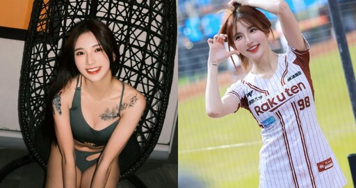 樂天女神Dora捲富商小三疑雲！神隱二度缺席掀議 球團回應了