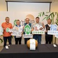 南投鹿谷「竹醉日文化祭」揭幕 歡迎大家來喝好茶、享好景、抽好禮
