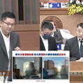 玻璃帷幕反光成交通隱憂 黃心華促新北訂光害防治法規