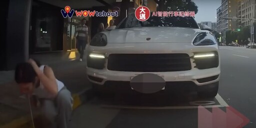 長髮妹下車突吐「濃白液」！失態畫面曝光 39秒影片惹議