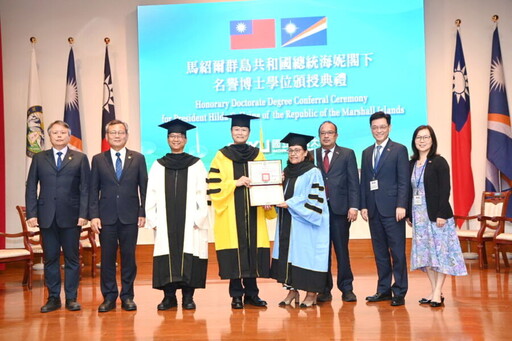 馬紹爾群島共和國總統海妮 獲頒嘉義大學名譽博士