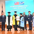馬紹爾群島共和國總統海妮 獲頒嘉義大學名譽博士