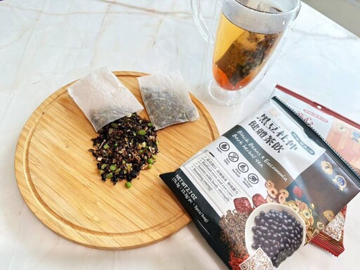 防疫養生新日常 頤珍宮膳推出四款茶飲湯包打造日常滋養習慣