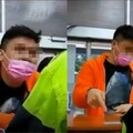 蕭家淇子邀正妹看周杰倫演唱會 同住W飯店遭控強制猥褻