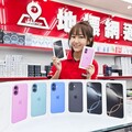 iPhone 怎麼買最省？618 激省攻略看這篇 地標網通最高現省逾 5,000 元