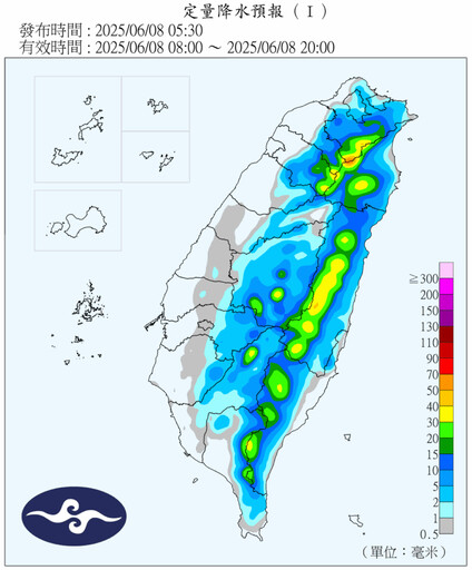 午後天氣驟變！專家示警「這地區下最大」 民眾注意防範