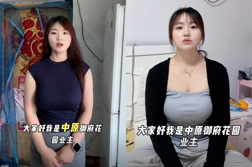 社區爛尾3年！巨乳人妻「拍影片維權」 竟意外救了上千住戶