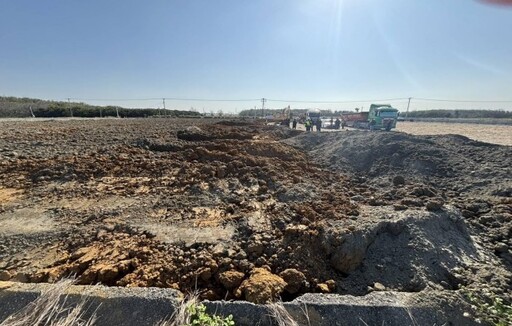 非法廢土集團回填8萬坪「牟利859萬」 雲林地檢起訴36人1公司