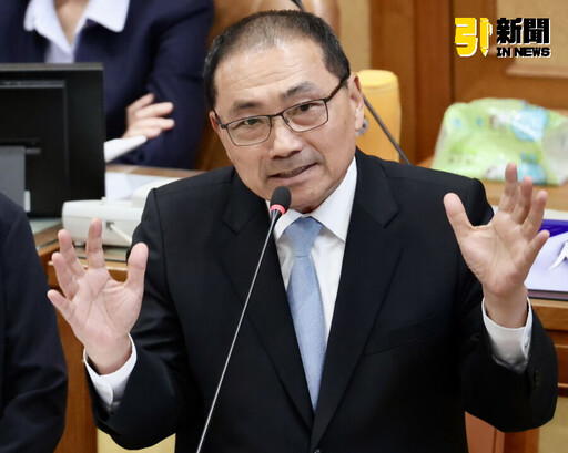 藍營罷免失利！鄭麗文促在野大聯盟 侯友宜：台灣是多元社會