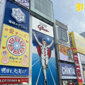 獨旅新手去哪？網一面倒推爆「這國」 安全美食全制霸