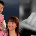 王齊麟正式登記結婚！與啦啦隊女神十元甜蜜升格夫妻