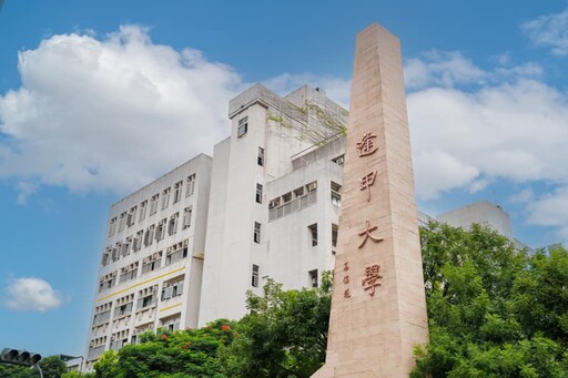 畢業典禮臨時取消挨轟！逢甲大學千字文還原聲明 控男大生毀約現身